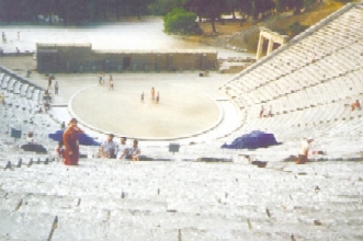 Teatr w Epidauros